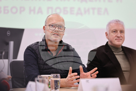 Пловдив - GEN I: Генерация и иновация - „Бъдещето на храната“ - инициатива