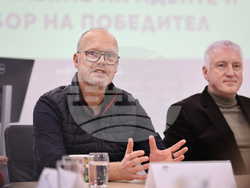 Пловдив - GEN I: Генерация и иновация - „Бъдещето на храната“ - инициатива