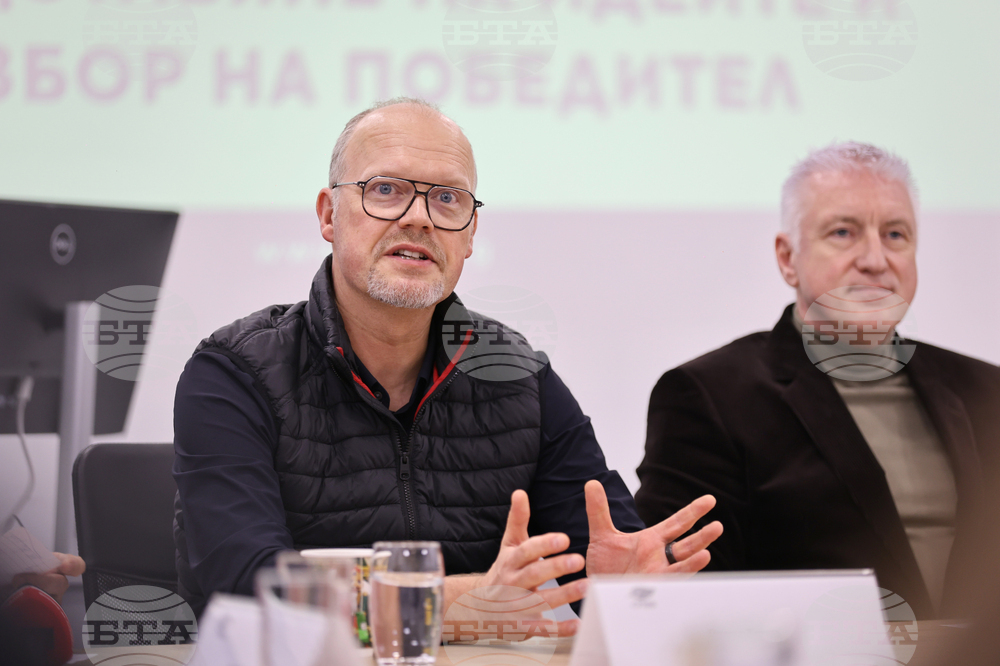 Пловдив - GEN I: Генерация и иновация - „Бъдещето на храната“ - инициатива