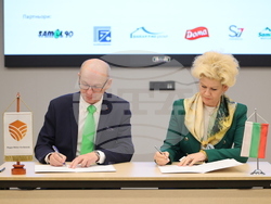 Висше училище по агробизнес и развитие на регионите - Пловдив - прессъобщение