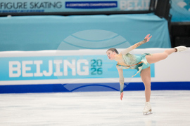 China Four Continents Figure Skating