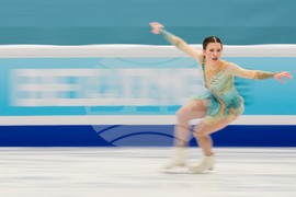 China Four Continents Figure Skating