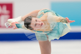China Four Continents Figure Skating