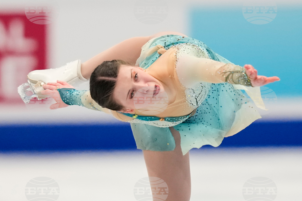 China Four Continents Figure Skating