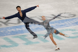 China Four Continents Figure Skating