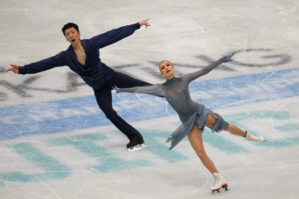 China Four Continents Figure Skating