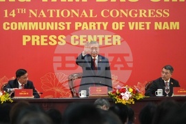 Vietnam Party Congress