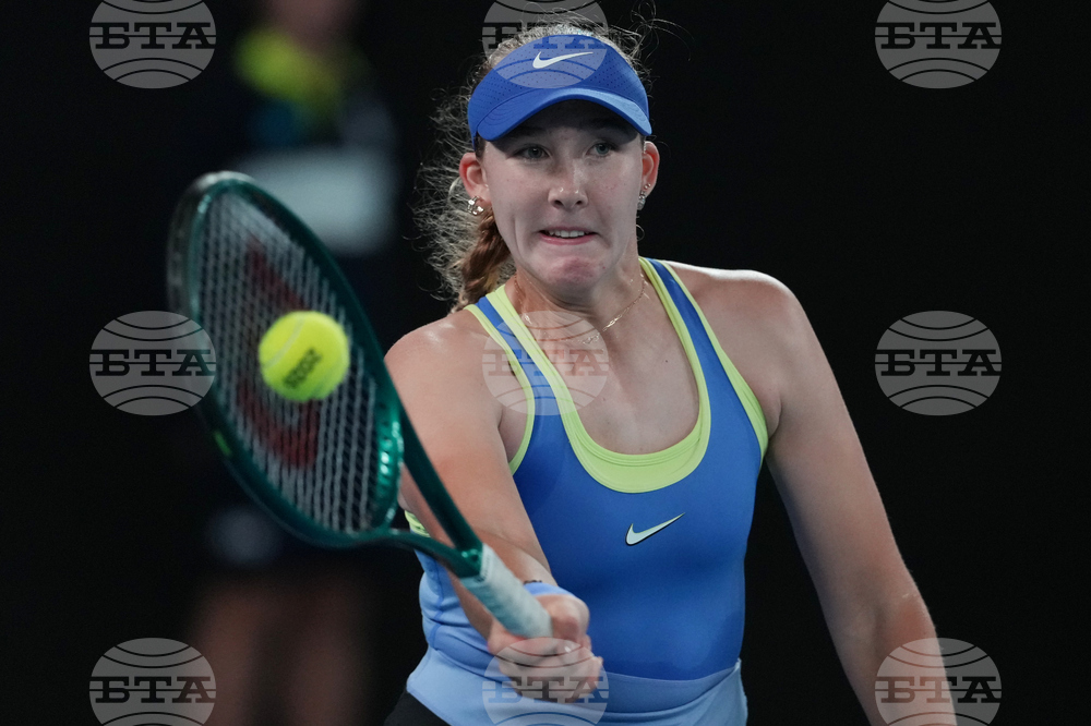 Australian Open Tennis