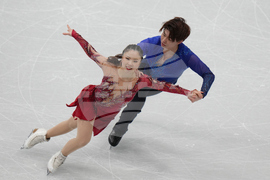 China Four Continents Figure Skating