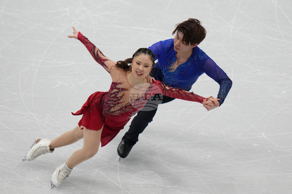 China Four Continents Figure Skating