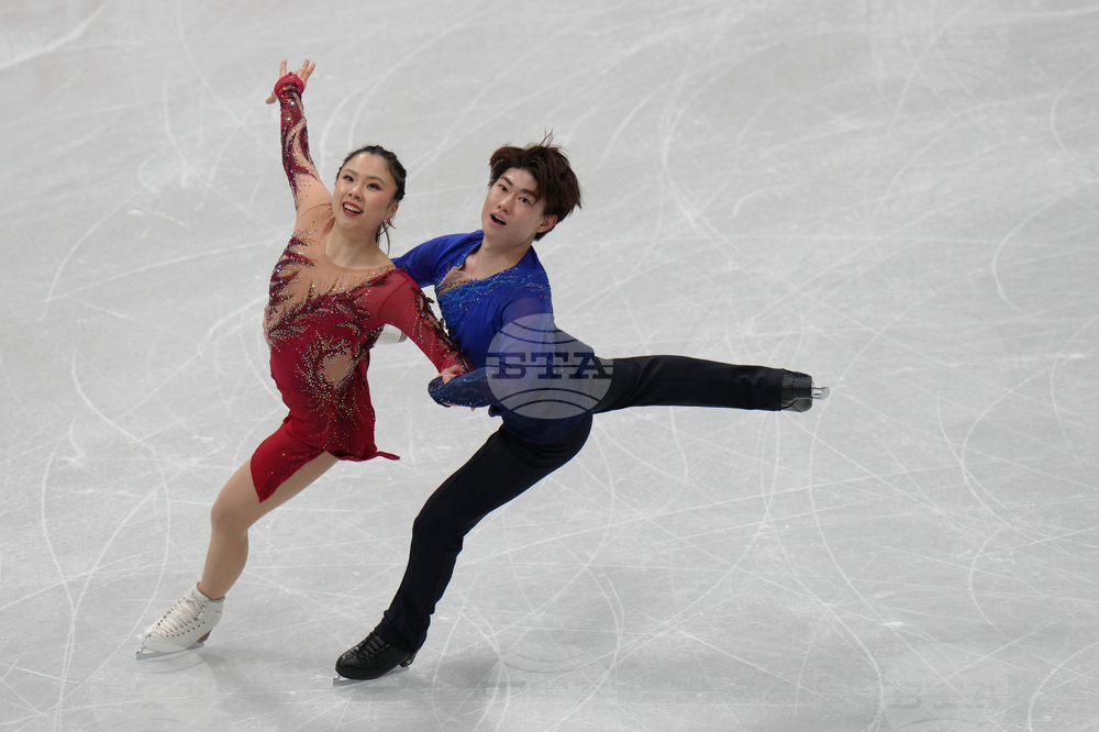 China Four Continents Figure Skating