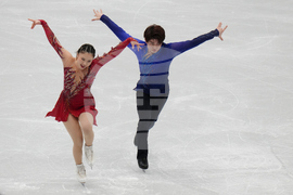 China Four Continents Figure Skating