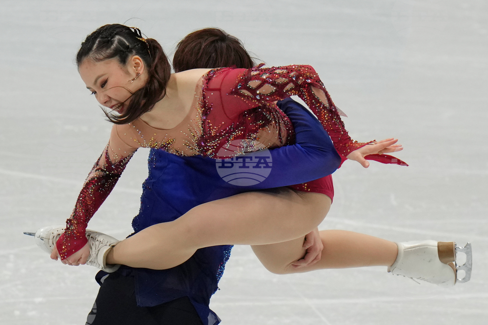 China Four Continents Figure Skating