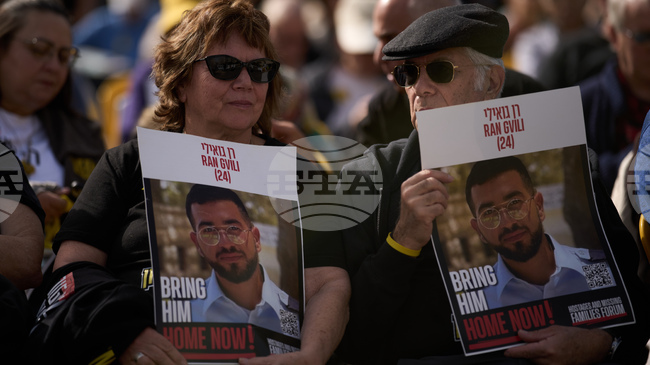 Израел започна мащабна операция за издирване на последния заложник в Газа