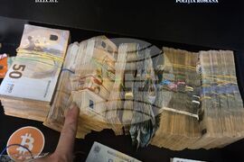 Румъния - Вълча - Дирекция за разследване на организираната престъпност и тероризма - акция