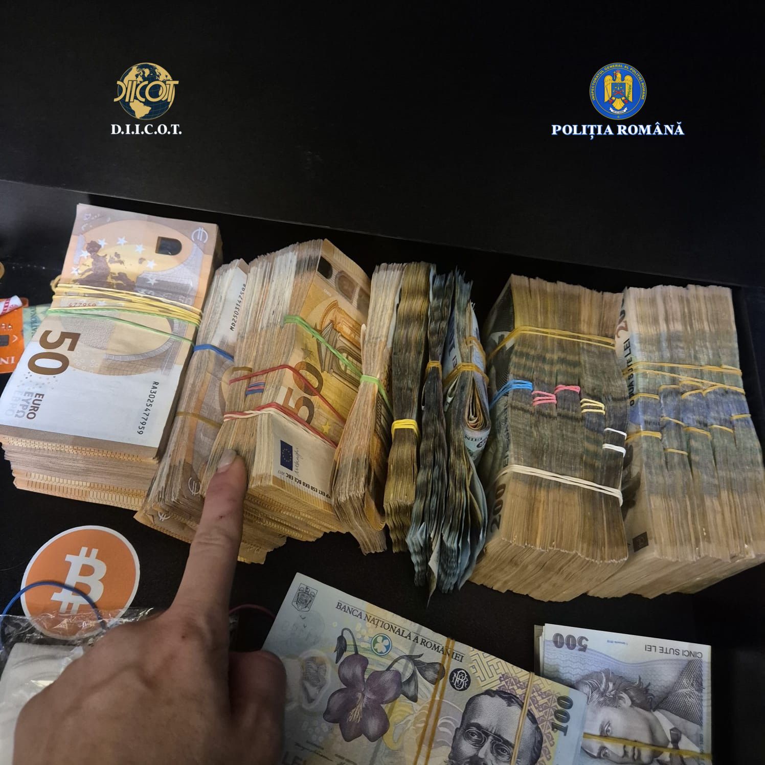 Румъния - Вълча - Дирекция за разследване на организираната престъпност и тероризма - акция