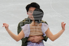 China Four Continents Figure Skating