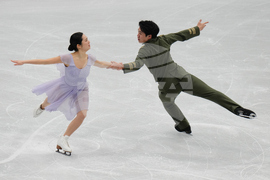China Four Continents Figure Skating