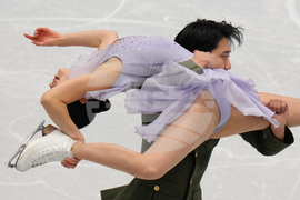 China Four Continents Figure Skating