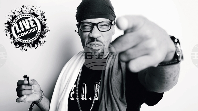 Редмен идва в София на 14 май