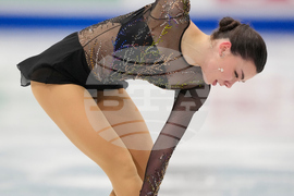 China Four Continents Figure Skating
