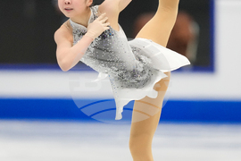 China Four Continents Figure Skating