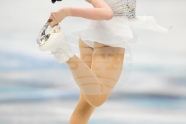 China Four Continents Figure Skating