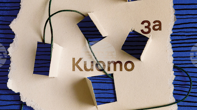 Деян Енев ще представи в София сборника си с разкази „Тъгувам за Киото“ 