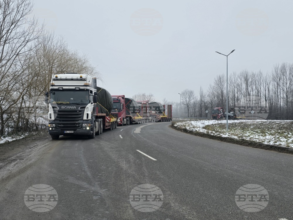 Враца - катастрофа