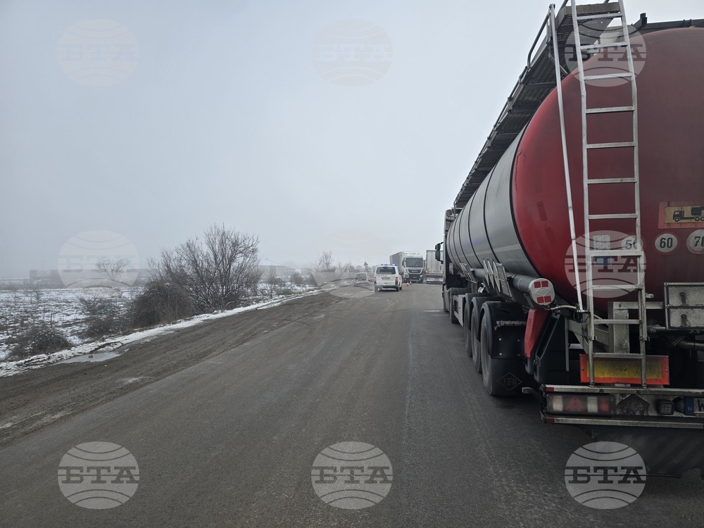 Враца - катастрофа