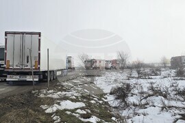 Враца - катастрофа