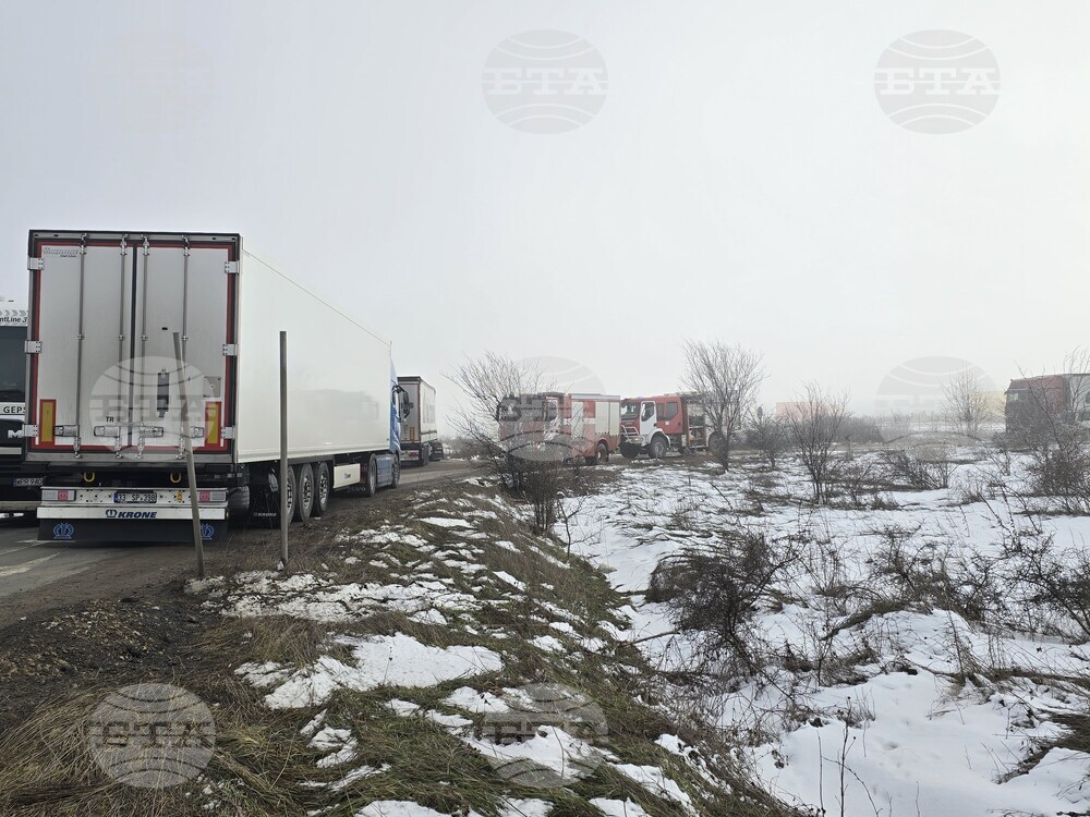 Враца - катастрофа