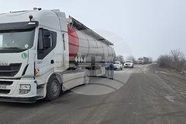 Враца - катастрофа