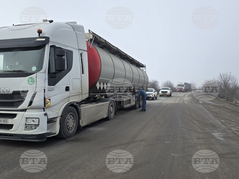 Враца - катастрофа