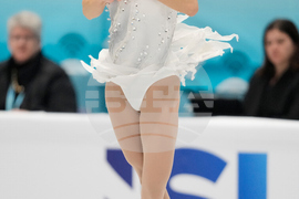 China Four Continents Figure Skating