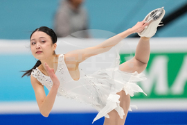 China Four Continents Figure Skating
