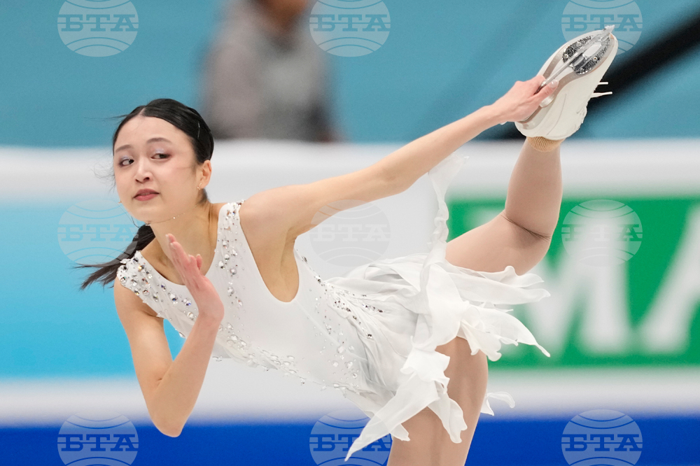 China Four Continents Figure Skating