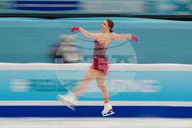 China Four Continents Figure Skating