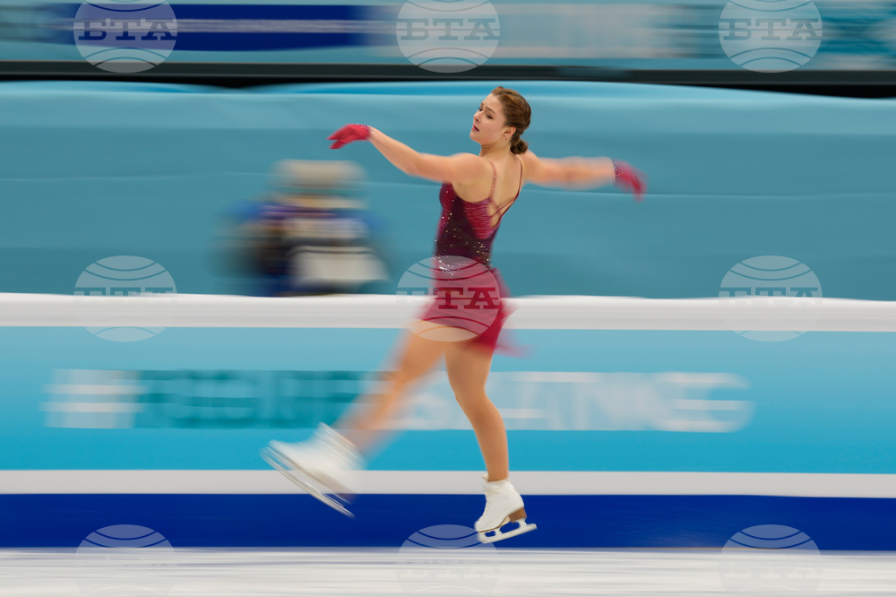 China Four Continents Figure Skating