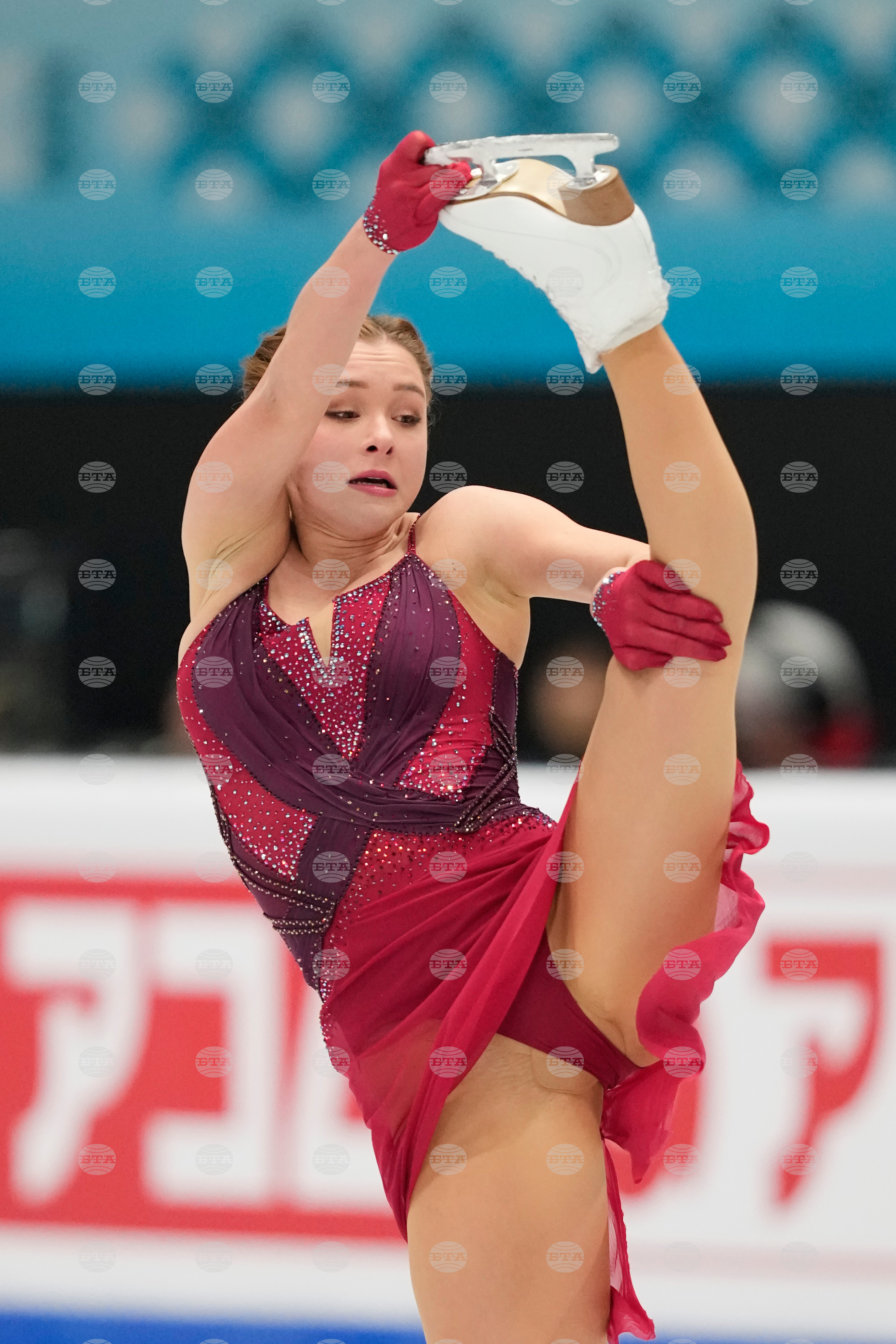 China Four Continents Figure Skating