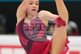 China Four Continents Figure Skating