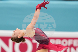 China Four Continents Figure Skating