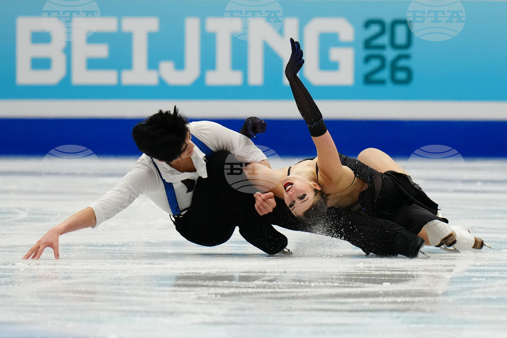 China Four Continents Figure Skating