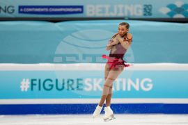 China Four Continents Figure Skating