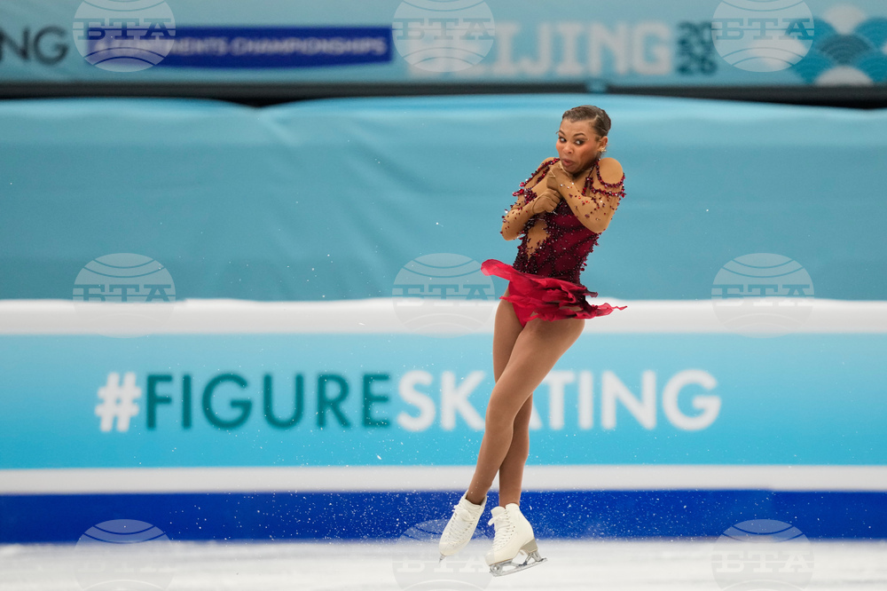 China Four Continents Figure Skating