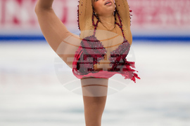 China Four Continents Figure Skating