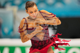 China Four Continents Figure Skating