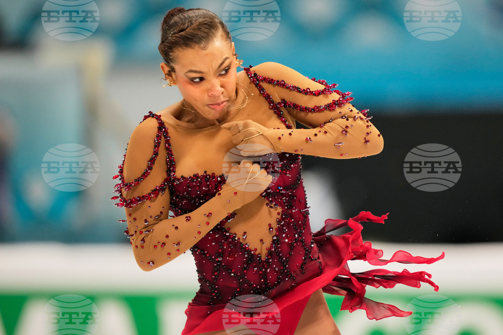 China Four Continents Figure Skating