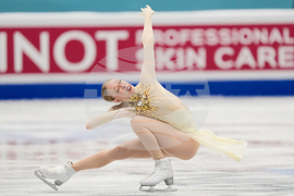 China Four Continents Figure Skating