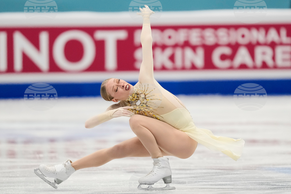 China Four Continents Figure Skating